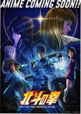 家庭题材动画《蝉鸣不歇》剧照